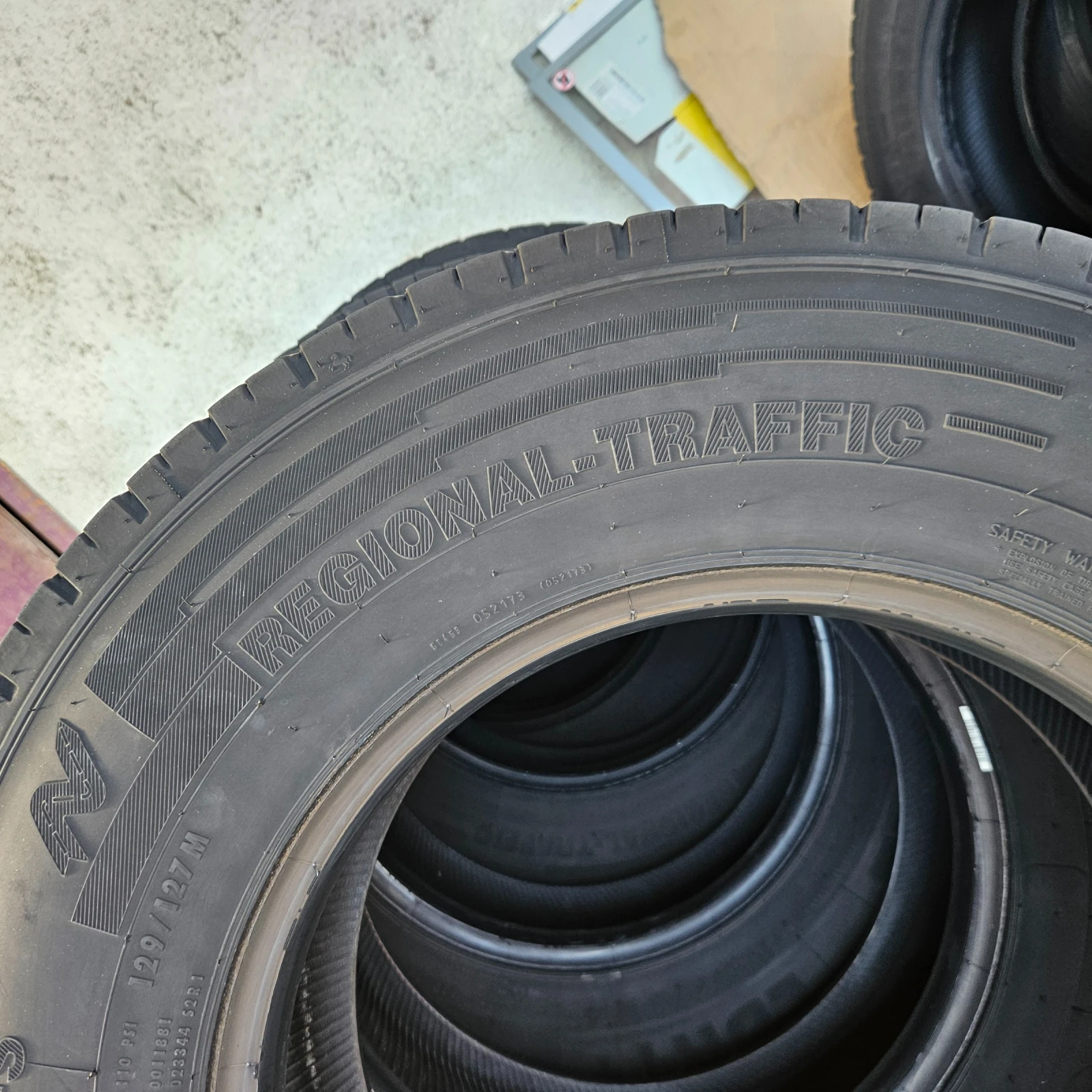  225/75R17.5 | Mobile.bg   9