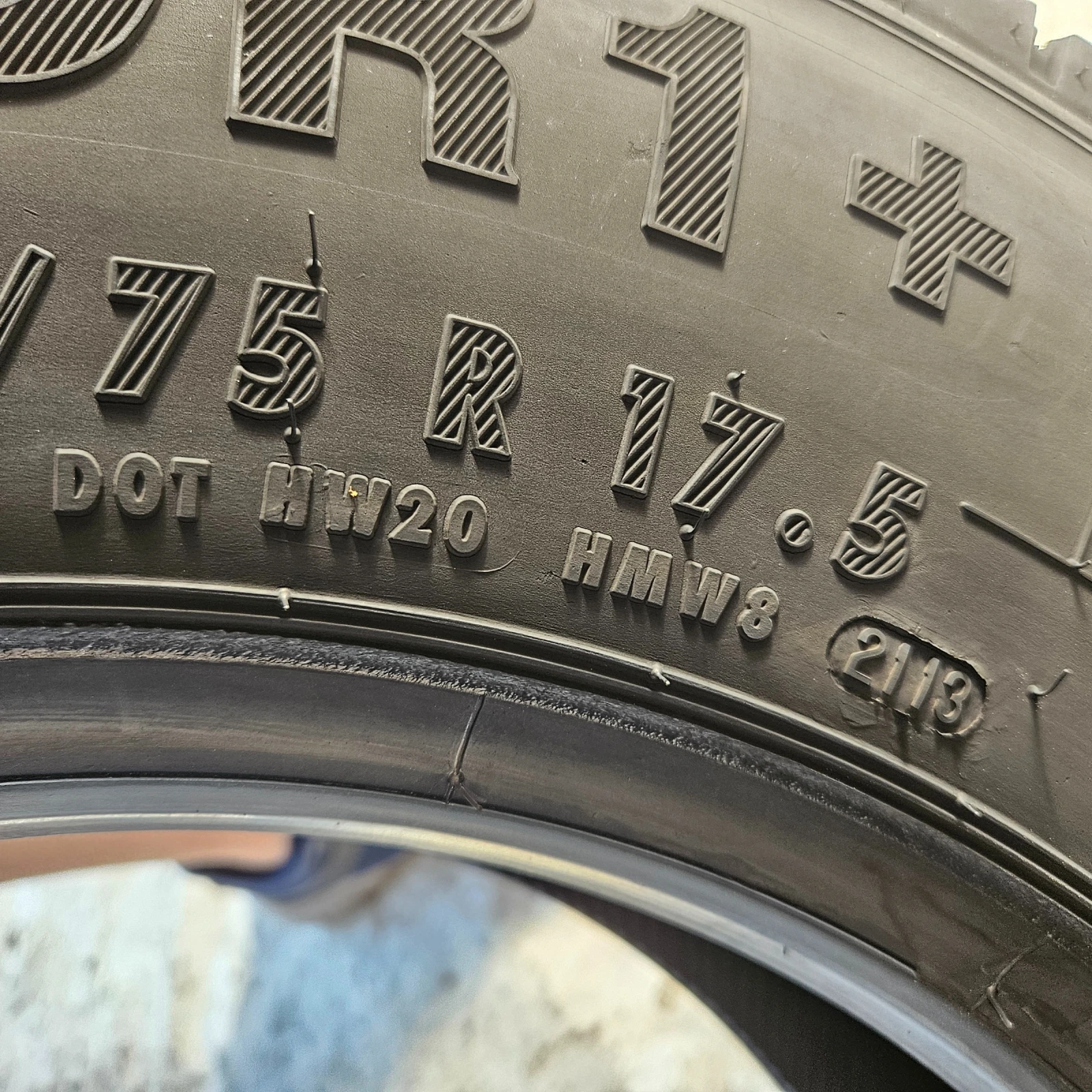  225/75R17.5 | Mobile.bg   12