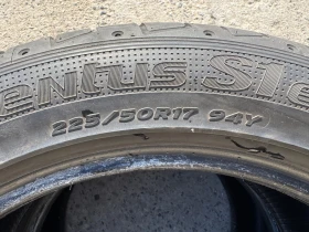  225/50R17 | Mobile.bg    12