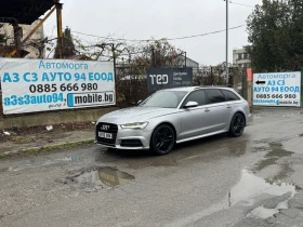 Audi A6 2.0 TDI Автомат, снимка 1
