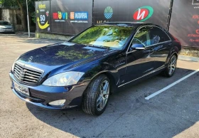 Mercedes-Benz S 320 CDI, снимка 1