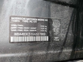 BMW 435 М Пакет/435I XDRIVE/CARFAX/Подгрев/Шибедах/, снимка 15