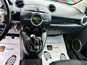 Mazda 2 1.5 , снимка 11