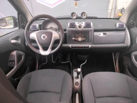Smart Forfour MHD, РЕГИСТРИРАН, снимка 13
