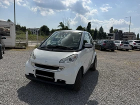 Smart Forfour MHD, РЕГИСТРИРАН, снимка 5