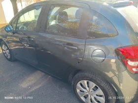 Citroen C3 | Mobile.bg    16