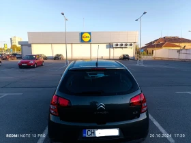 Citroen C3 | Mobile.bg    3