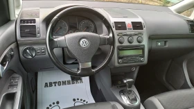 VW Touran 1, 9tdi DSG 105к.с., снимка 8