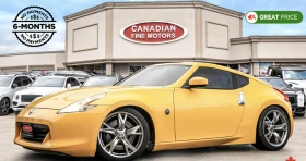 Nissan 370Z TOURING COUPE