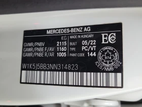 Mercedes-Benz CLA AMG 35  CARFAX - 27500 € / 53785.32 лв. - 41778006 15