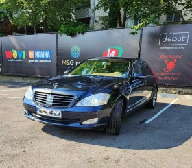 Mercedes-Benz S 320 CDI, снимка 3