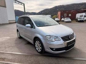 VW Touran КОЛАТА ЩЕ ПРИСТИГНЕ НА 08.04.26