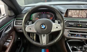 BMW 730  xDrive M Sport * БЕЗ ПЪРВОНАЧАЛНА ВНОСКА - 36890 € - 64411135 13