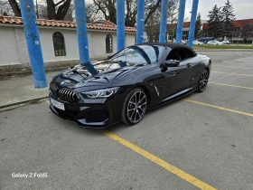BMW 840 XDrive* M* Bowers&Wilkin* Laser* HeadUp