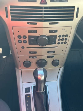 Opel Astra Газов инжекцион - 3600 € - 95849407 9