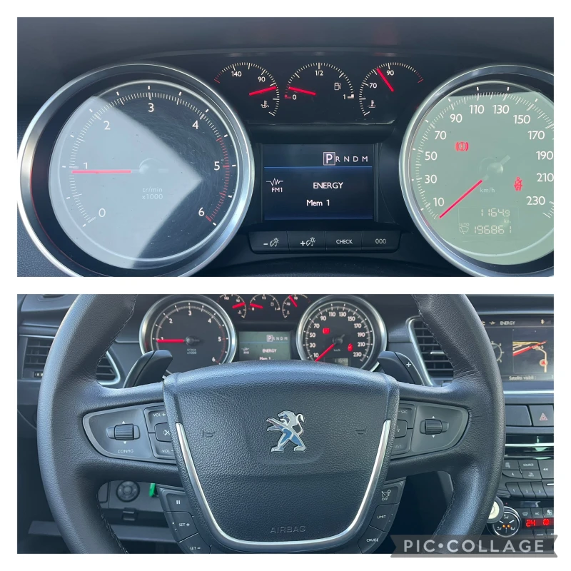 Peugeot 508 2.0 hdi АВТОМАТИК ПАНОРАМА , снимка 17 - Автомобили и джипове - 48499202