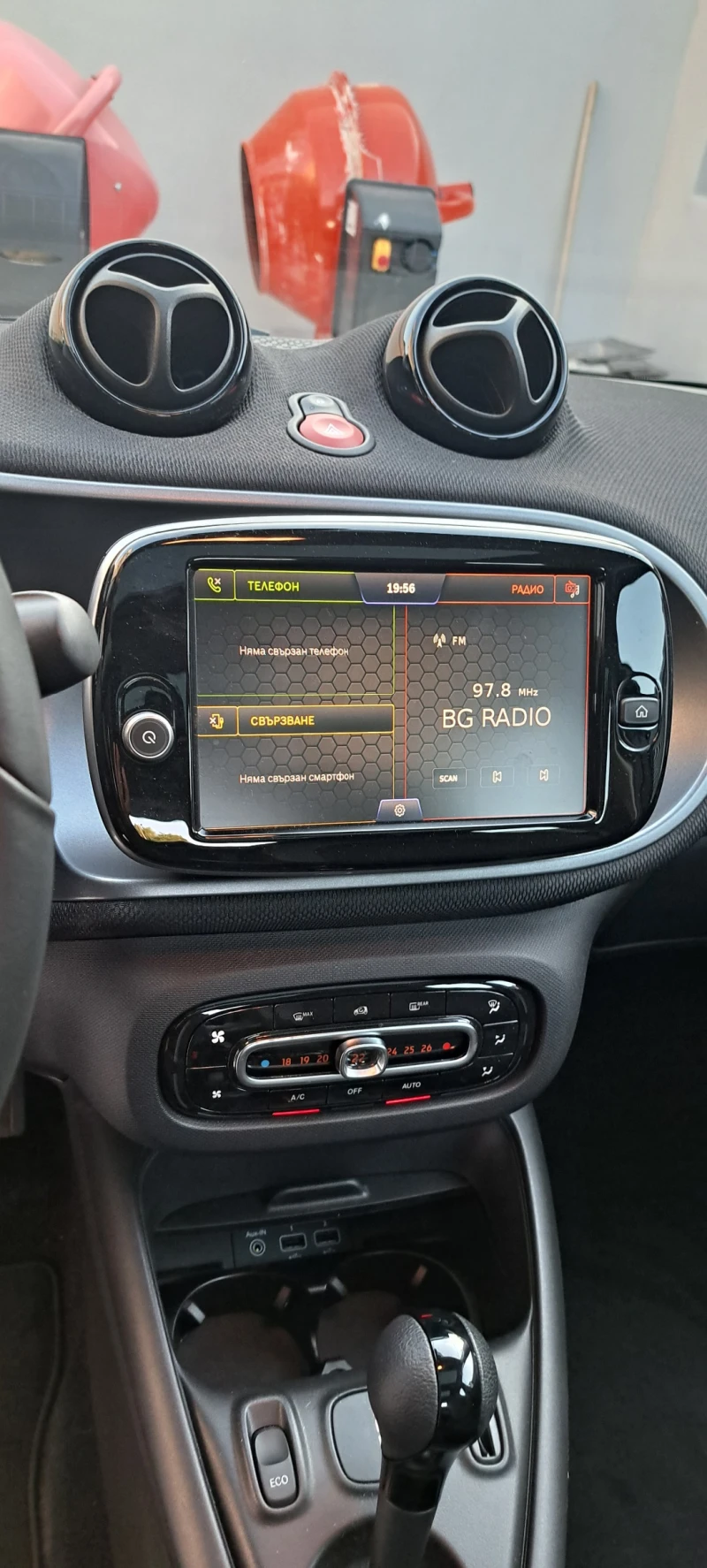 Smart Forfour Forfour EQ-Гаранция 2 г., снимка 5 - Автомобили и джипове - 52000922