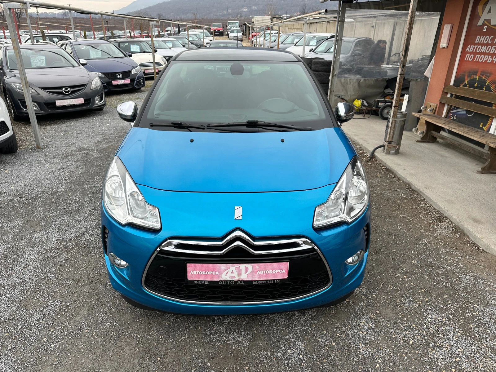 Citroen DS3 1.6i-16V-Avtomatik-120cc - [1] 