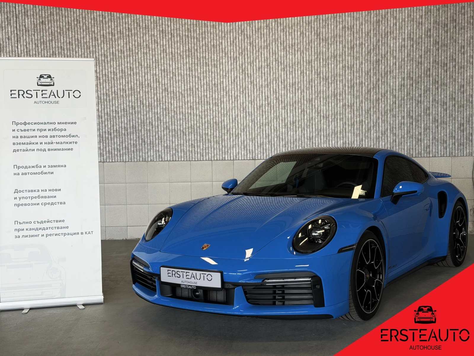 Porsche 911 992 TURBO S BURM PCCB 360 LIFT  