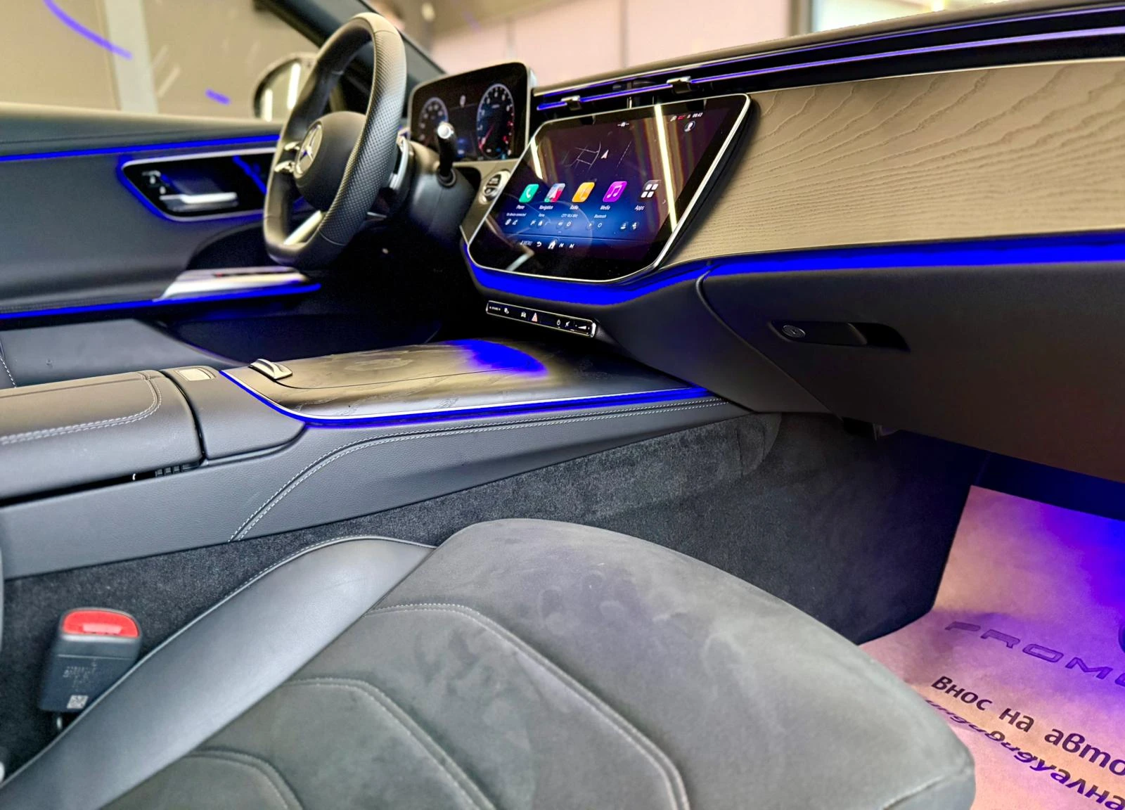 Mercedes-Benz E 200 AMG* High Performance LED* *  | Mobile.bg   9