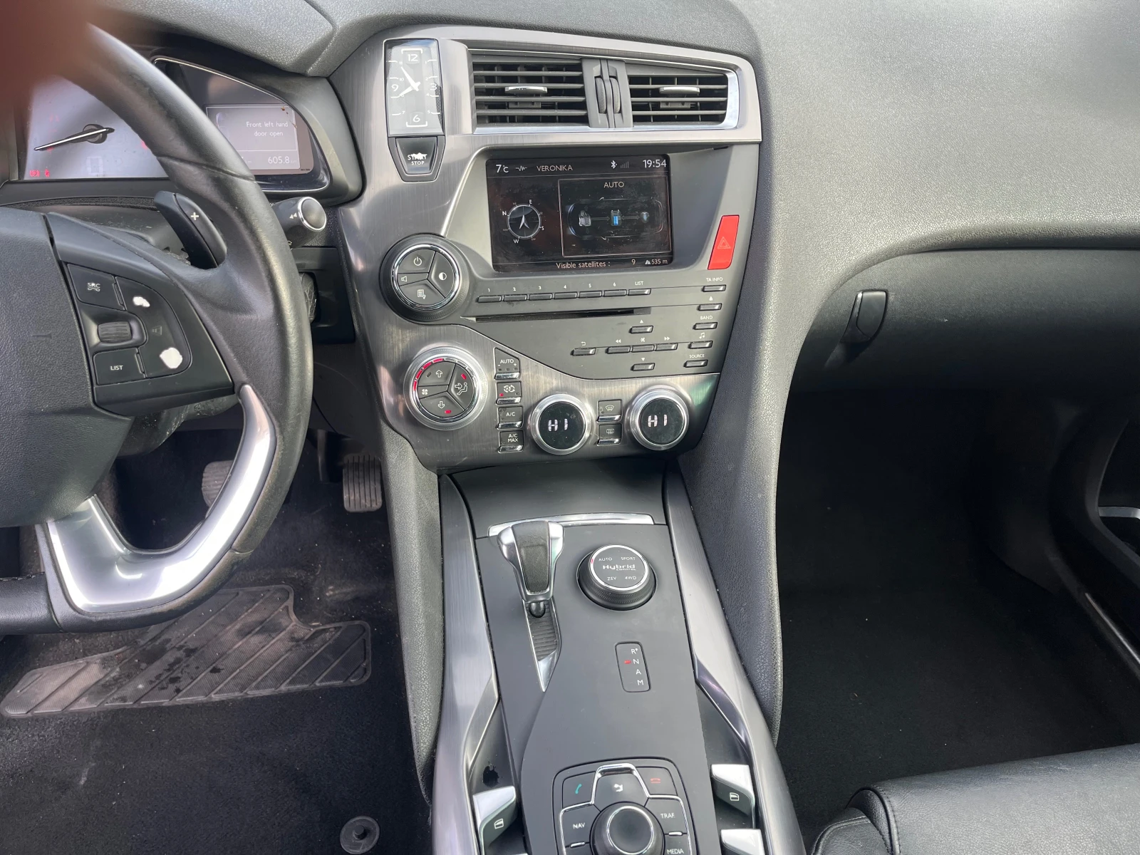 Citroen DS5 HYBRID 4x4 163k.c | Mobile.bg � ����������� 8