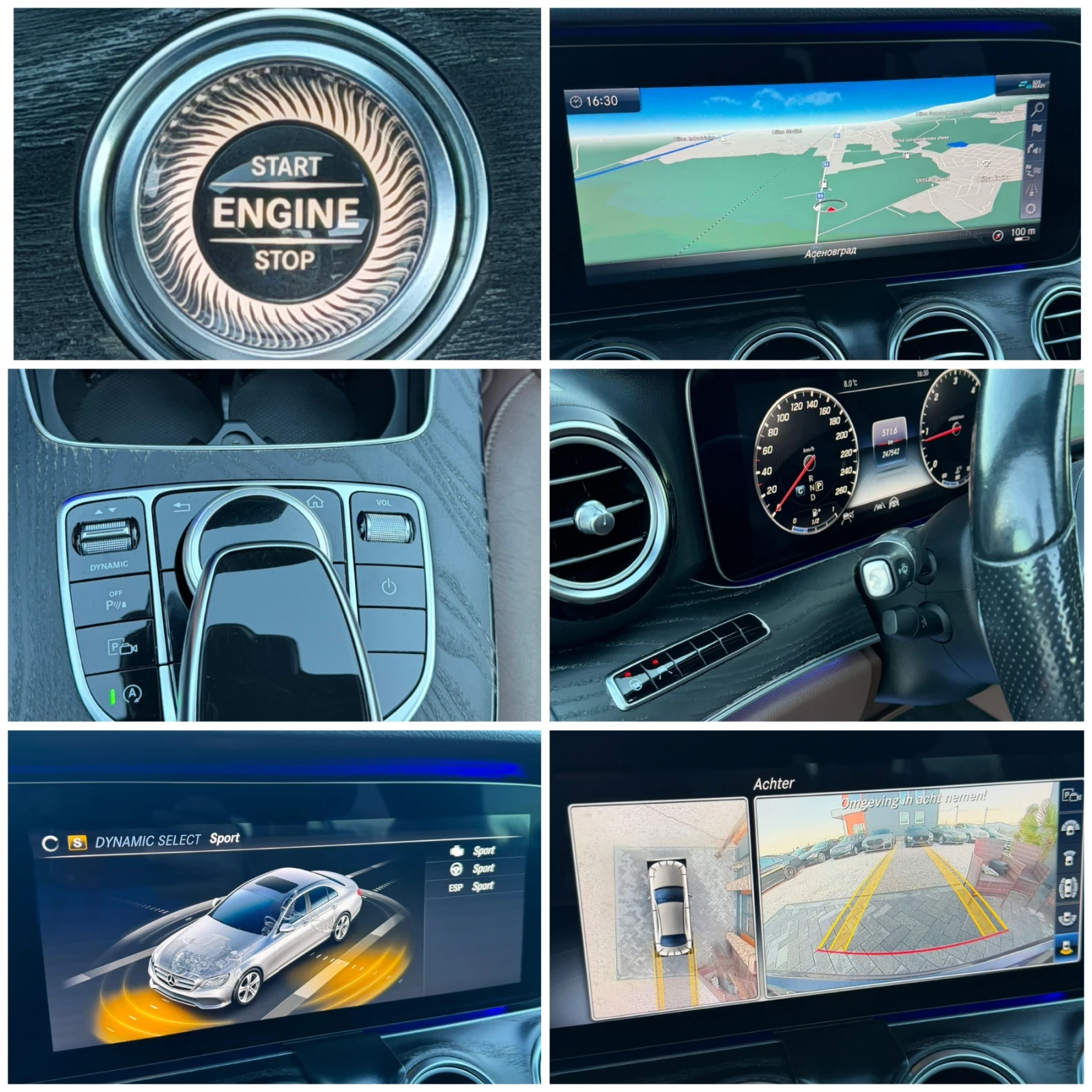 Mercedes-Benz E 220 2020������!SPORT-STYLE//AMG-PACK// | Mobile.bg � ����������� 15