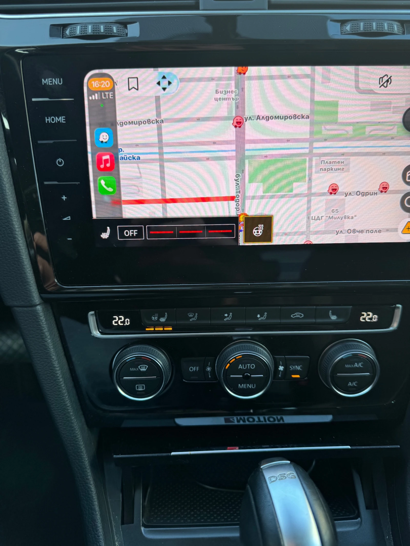 VW Golf 2.0TDI-DSG 4Motion, снимка 14 - Автомобили и джипове - 53770835