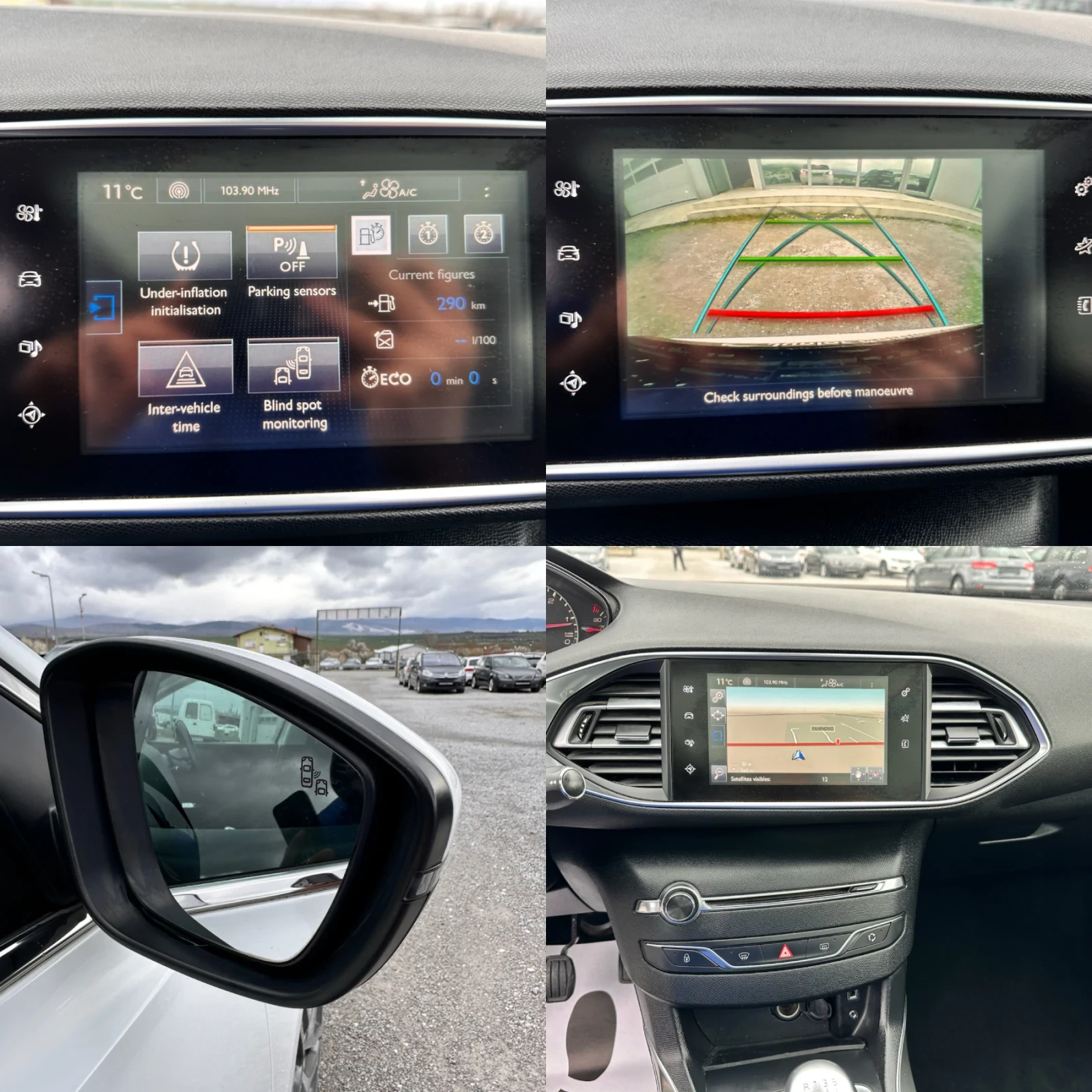 Peugeot 308 1.6HDi-GT-LINE-НАВИ-КАМЕРА-СЛЯПА ТОЧКА-ФУЛЛ-ТОП, снимка 15 - Автомобили и джипове - 54088035