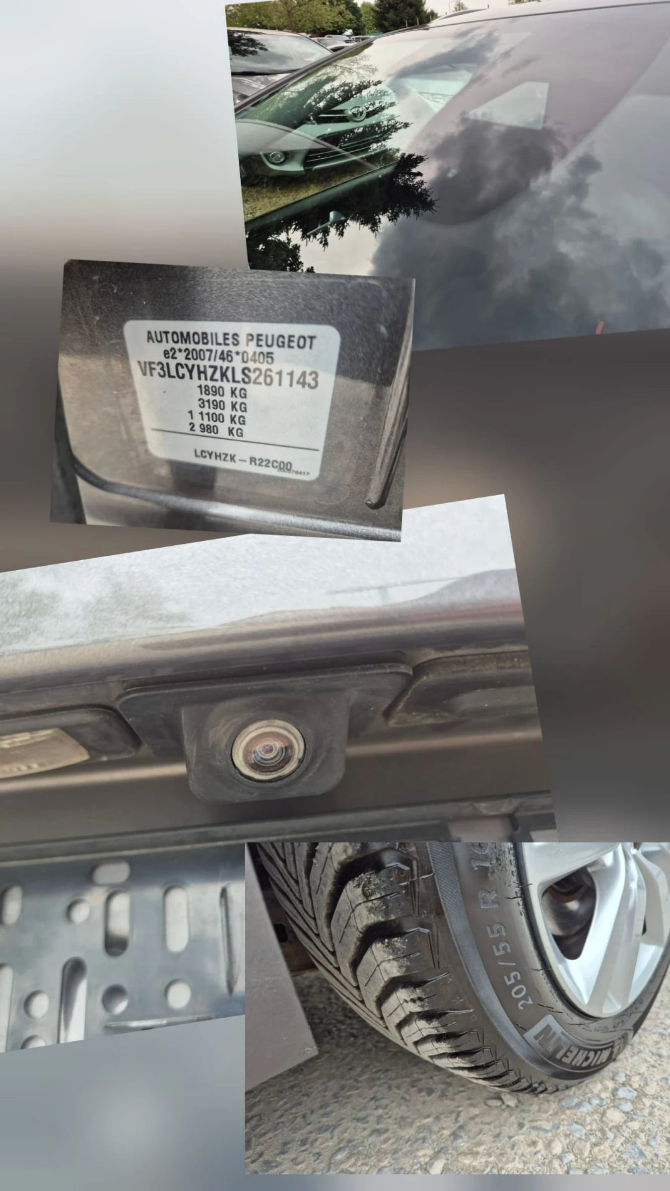 Peugeot 308 1.5HDI+ Avtomat, снимка 11 - Автомобили и джипове - 54485276