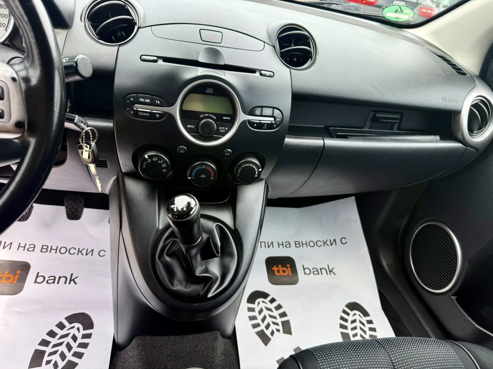 Mazda 2 1.5 , снимка 11 - Автомобили и джипове - 54779472
