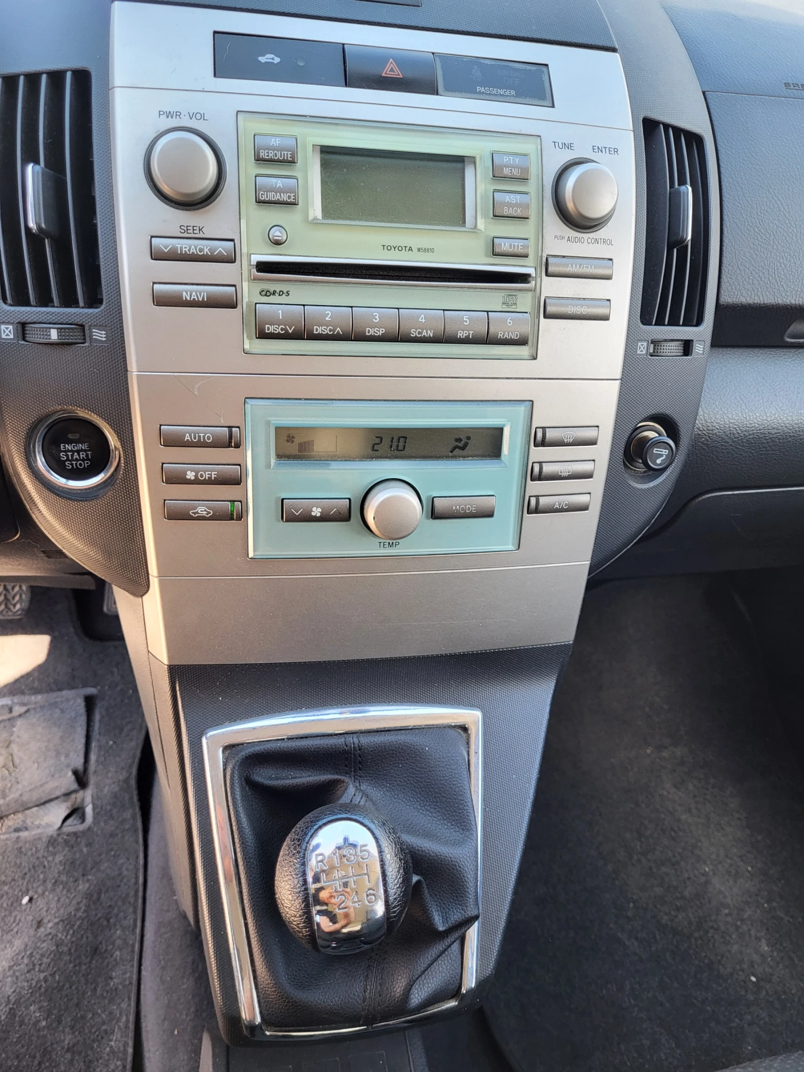Toyota Corolla verso, снимка 7 - Автомобили и джипове - 55184876