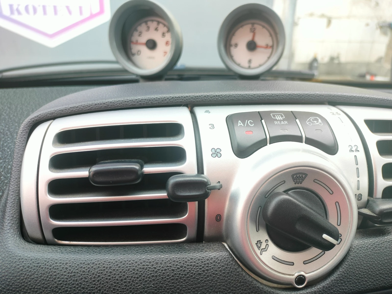 Smart Forfour MHD, РЕГИСТРИРАН, снимка 11 - Автомобили и джипове - 55401361