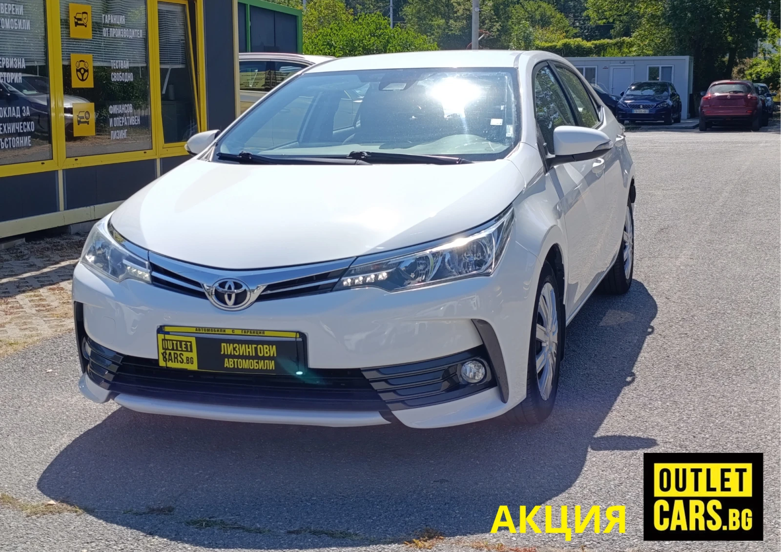Toyota Corolla 1.6 132hp Закупен от БГ