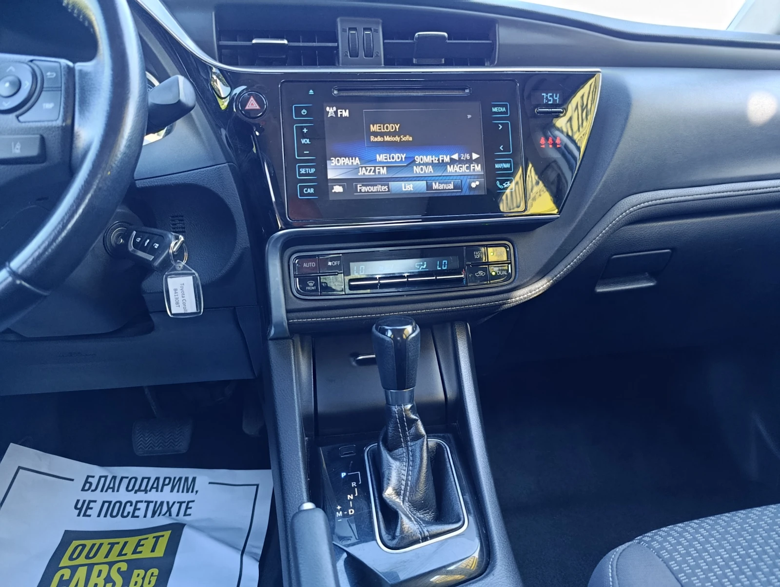 Toyota Corolla 1.6 132hp Закупен от БГ, снимка 7 - Автомобили и джипове - 55538158