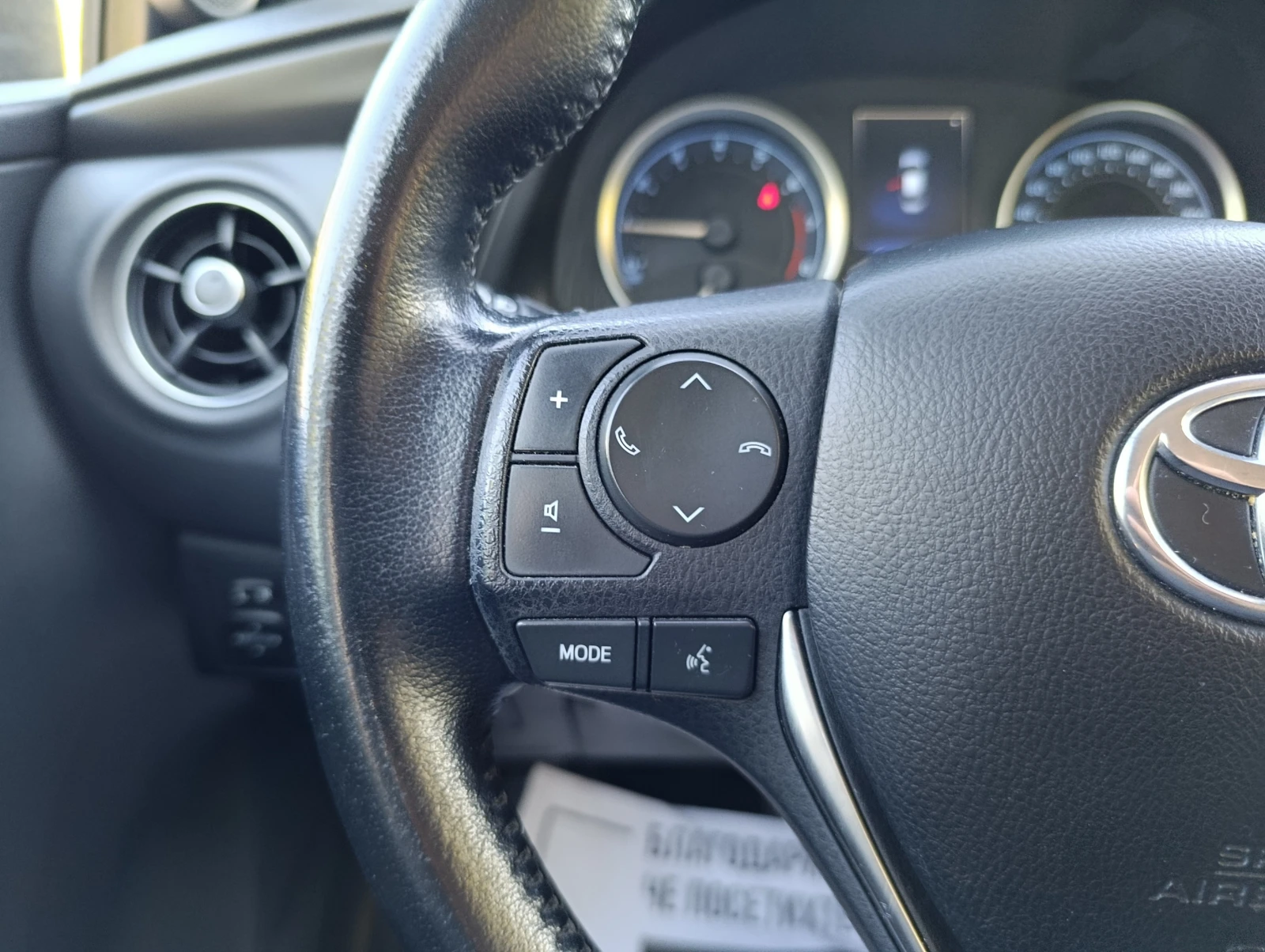 Toyota Corolla 1.6 132hp Закупен от БГ, снимка 9 - Автомобили и джипове - 55538158