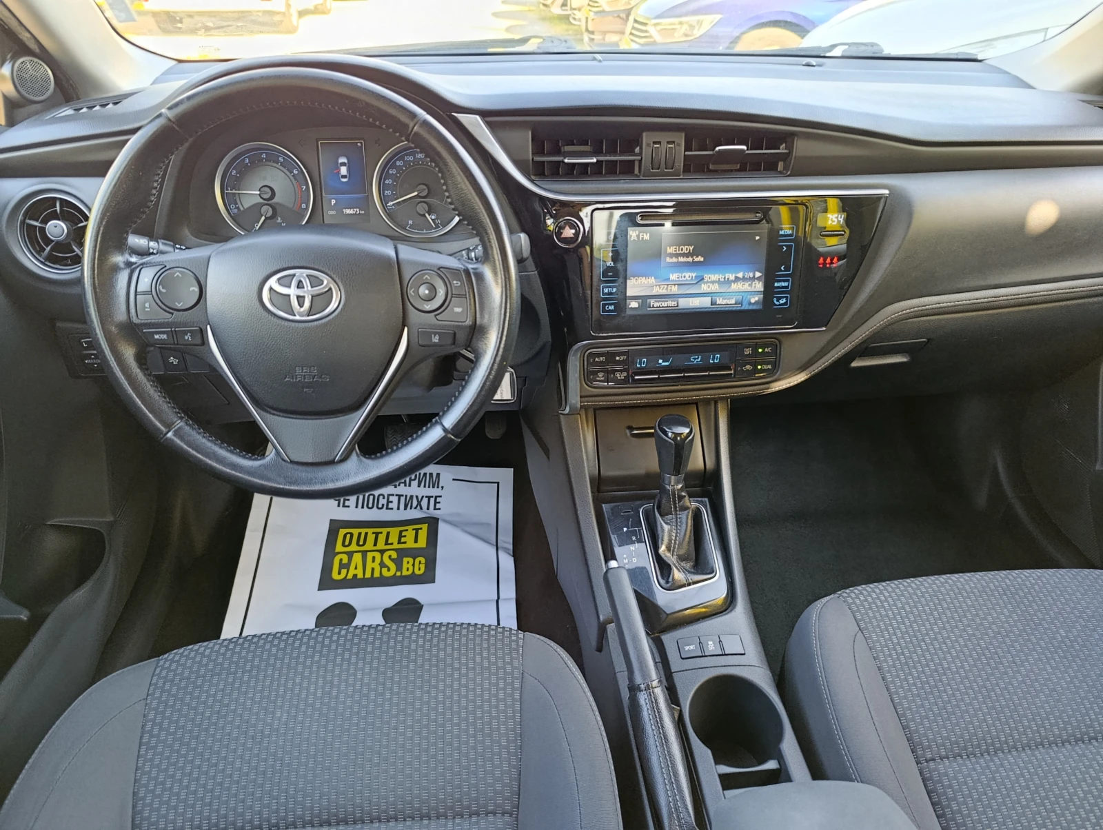 Toyota Corolla 1.6 132hp Закупен от БГ, снимка 6 - Автомобили и джипове - 55538158