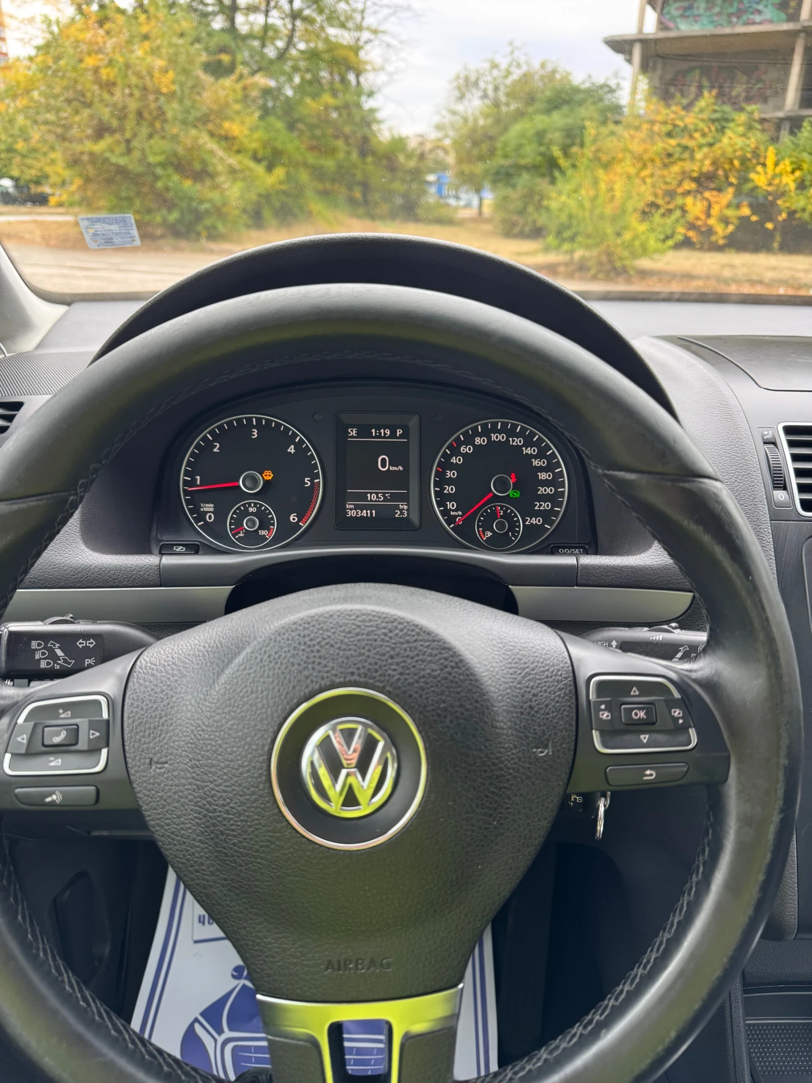 VW Touran ���������, 7 ������, 1.6 ����� | Mobile.bg � ����������� 9
