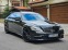 Обява за продажба на Mercedes-Benz S 350 4-MATIC/LONG/ГАЗ/63 AMG exterior ~39 999 лв. - изображение 3
