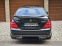 Обява за продажба на Mercedes-Benz S 350 4-MATIC/LONG/ГАЗ/63 AMG exterior ~39 999 лв. - изображение 6