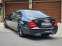 Обява за продажба на Mercedes-Benz S 350 4-MATIC/LONG/ГАЗ/63 AMG exterior ~39 999 лв. - изображение 5