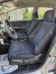 Обява за продажба на Honda Jazz 1.2i-VTEC Климатроник Старт/Стоп ~12 500 лв. - изображение 9