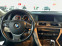 Обява за продажба на BMW 730 730d ~23 900 лв. - изображение 9