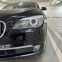 Обява за продажба на BMW 730 730d ~23 900 лв. - изображение 2