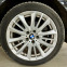 Обява за продажба на BMW 730 730d ~23 900 лв. - изображение 7