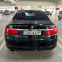 Обява за продажба на BMW 730 730d ~23 900 лв. - изображение 5