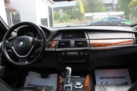 BMW X5 3.0D* 235kc* SPORT* , снимка 10