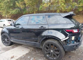 Land Rover Range Rover Evoque SE PREMIUM ФИКСИРАНА ЦЕНА ДО БЪЛГАРИЯ! - [11] 