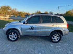 Toyota Rav4 2.0 D4D, снимка 2