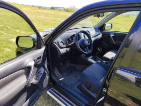 Toyota Rav4 | Mobile.bg    7