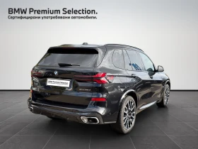 BMW X5 xDrive30d - 158900 лв. / 81244.28 € - 78273592 2